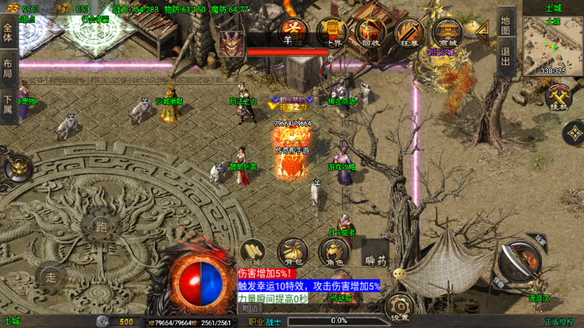 20251115112538531-1755853201110553