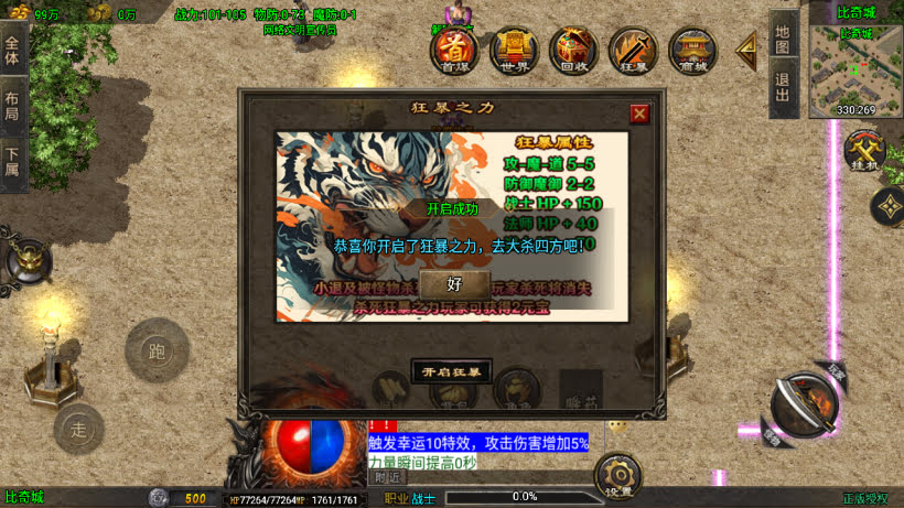 20251115112538877-1755853200616903