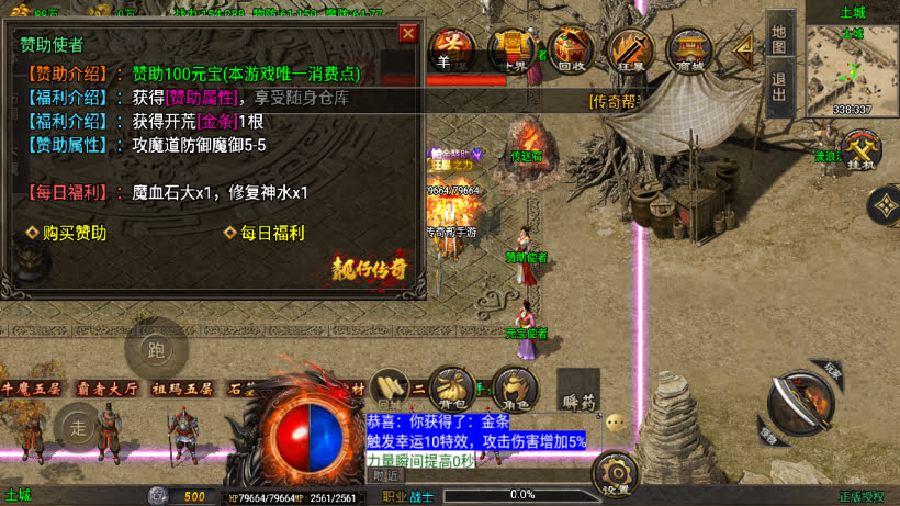 20251115112538761-1755853201306437