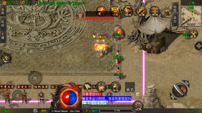 20251115112540230-1755853201869401