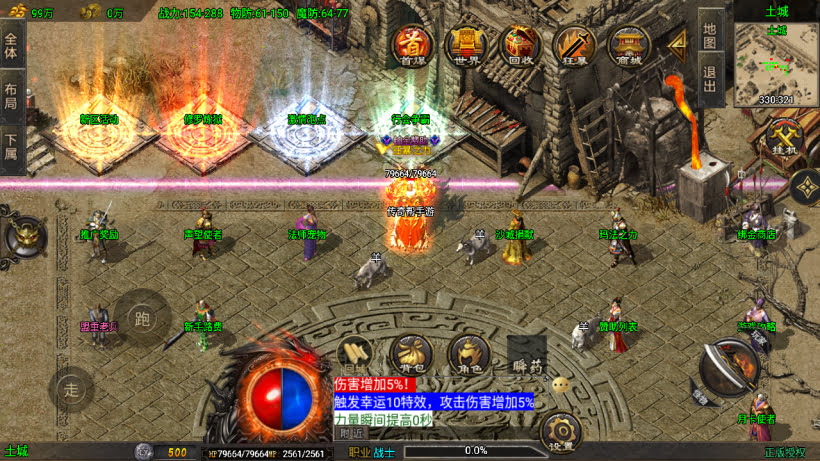 20251115112540818-1755853203641401