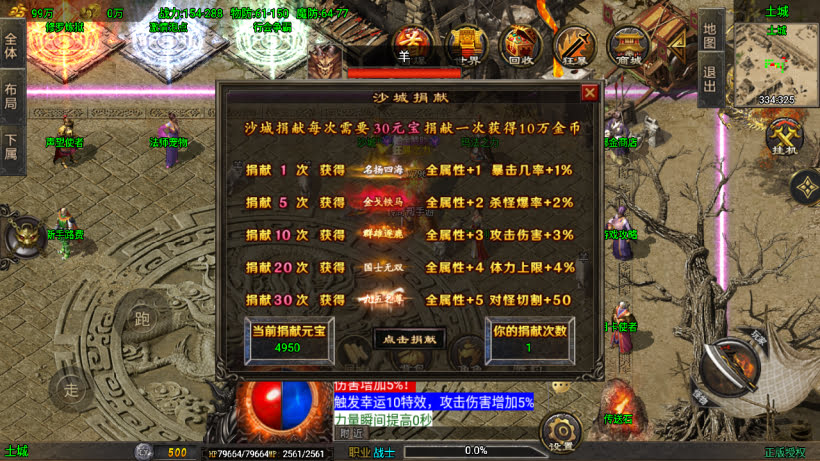 20251115112540485-1755853203889215