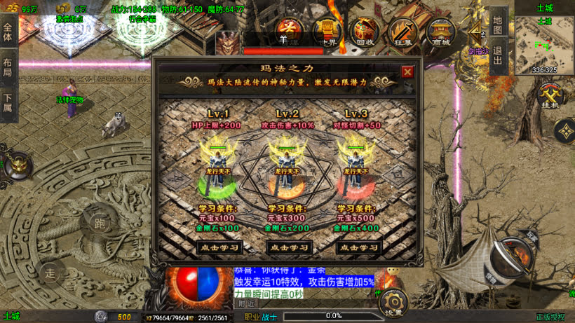 20251115112542605-1755853204291572