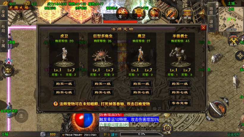 20251115112542523-1755853204506817