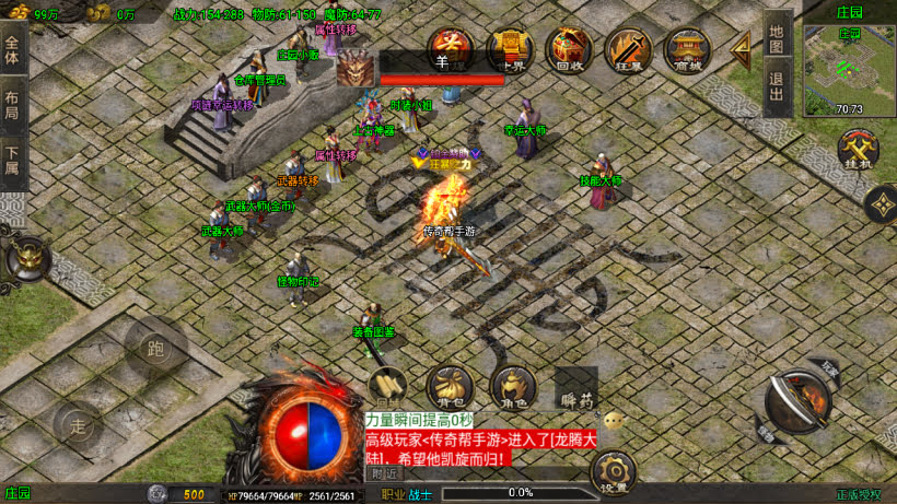 20251115112544509-1755853210106307