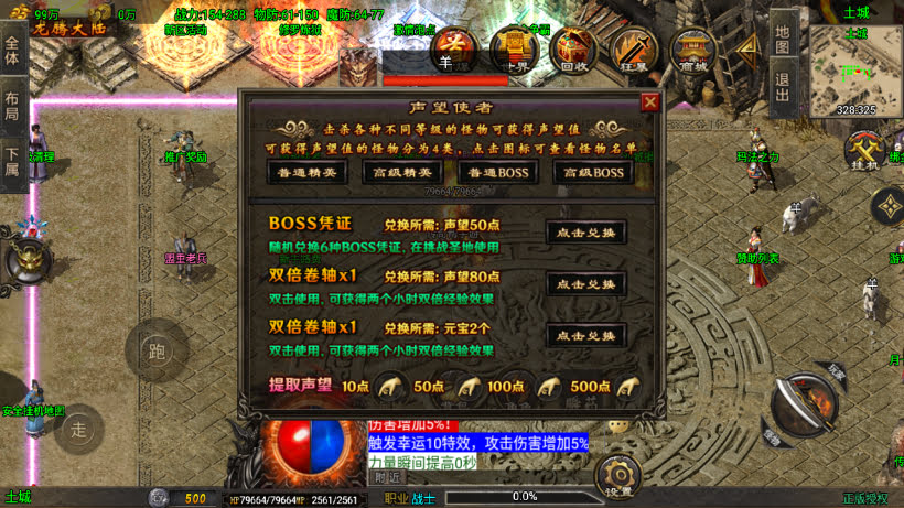 20251115112544243-1755853206986990