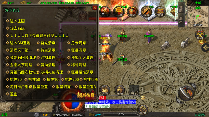 20251115112544894-1755853206847190