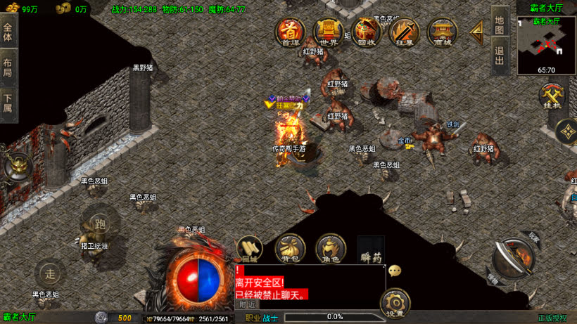 20251115112546735-1755853211433087