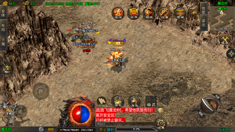 20251115112546252-1755853211328023