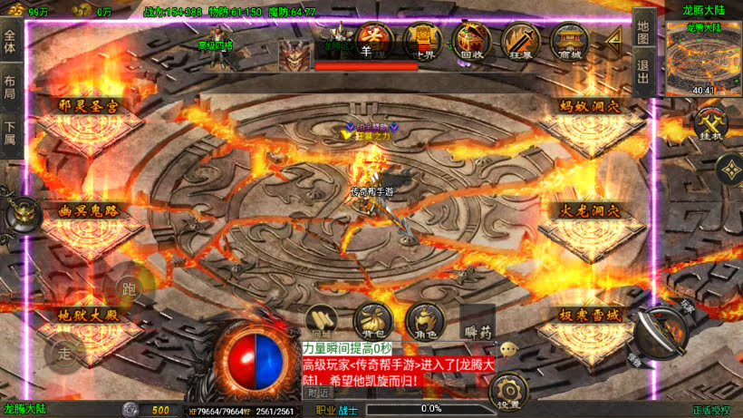 20251115112546707-1755853210481122