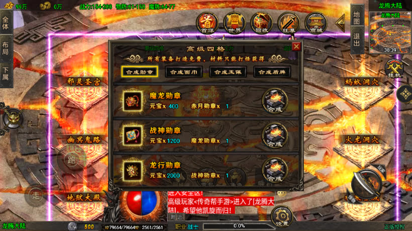 20251115112548784-1755853212106490