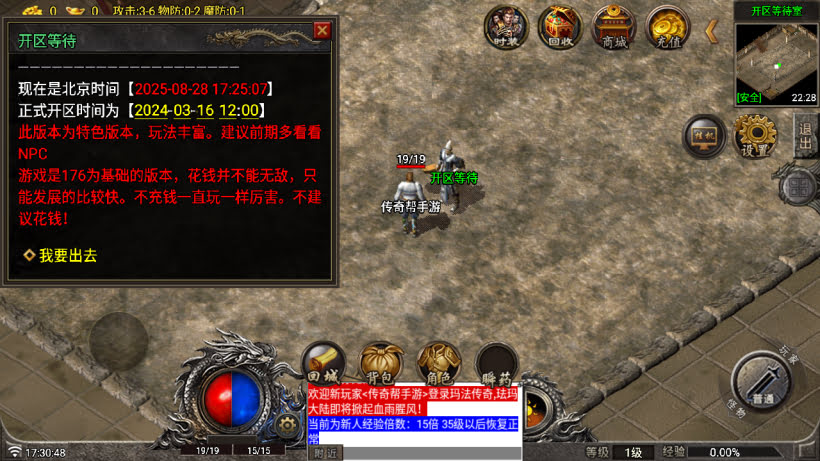 20251115113214311-1756374506525101