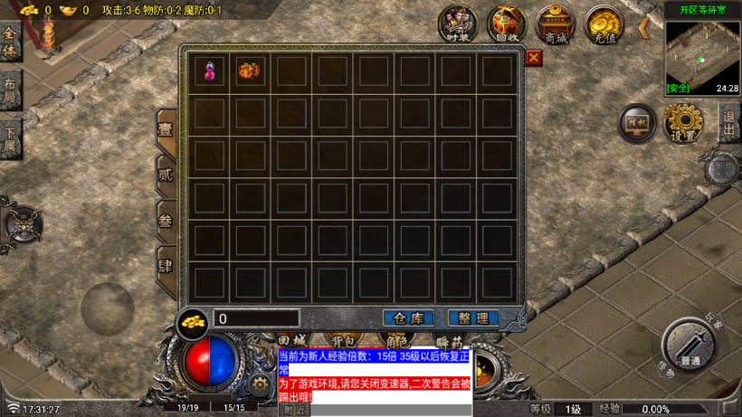 20251115113215797-1756374507227276