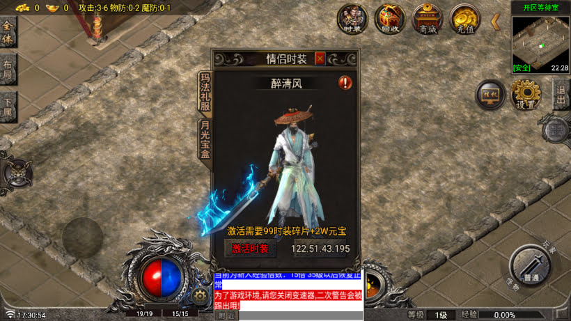 20251115113215595-1756374507296554