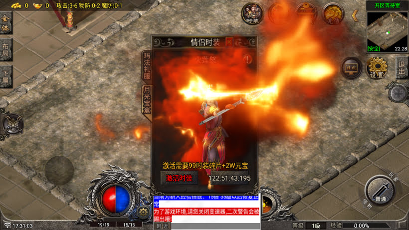 20251115113216595-1756374507325363