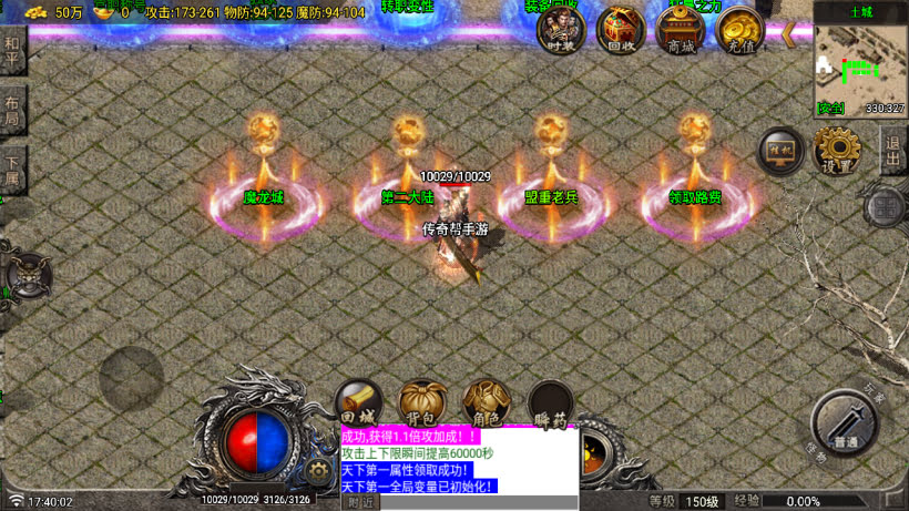 20251115113217395-1756374508543375