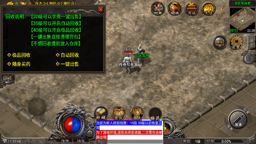 20251115113217708-1756374507674312