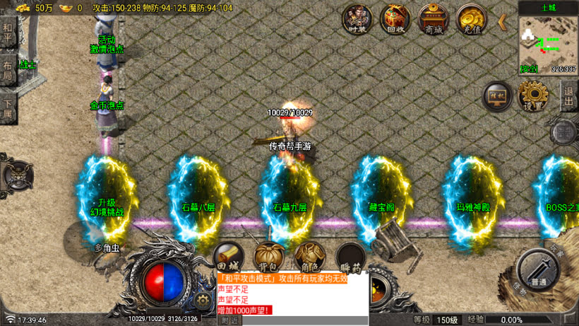 20251115113218783-1756374508685201