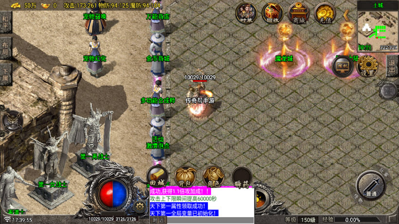 20251115113219821-1756374509628937