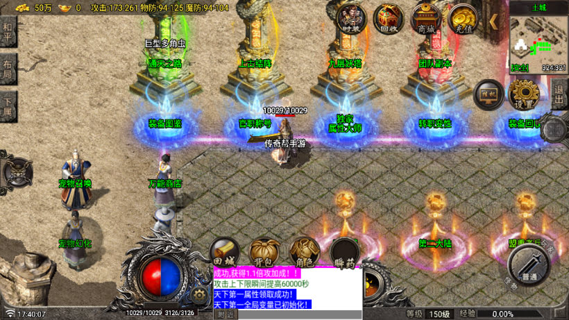 20251115113219950-1756374509372663