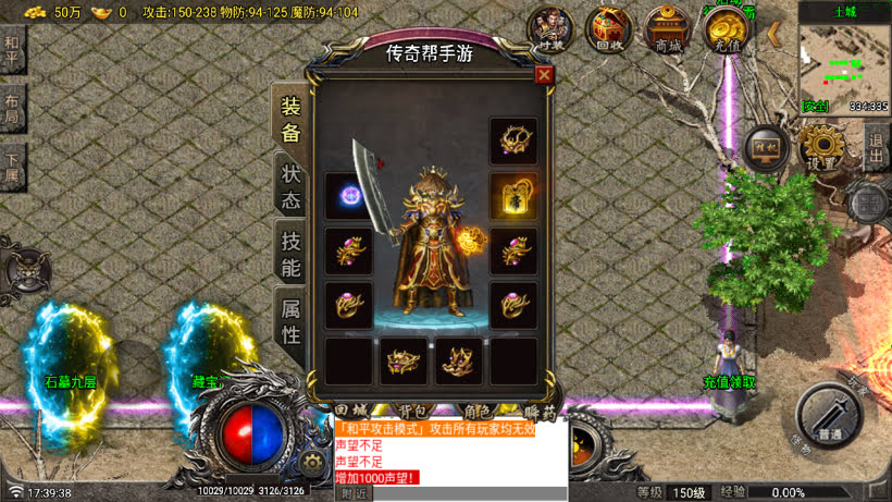 20251115113219475-1756374508749133