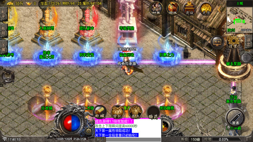 20251115113220745-1756374509921041