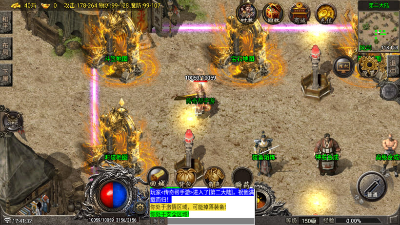 20251115113221591-1756374510986853