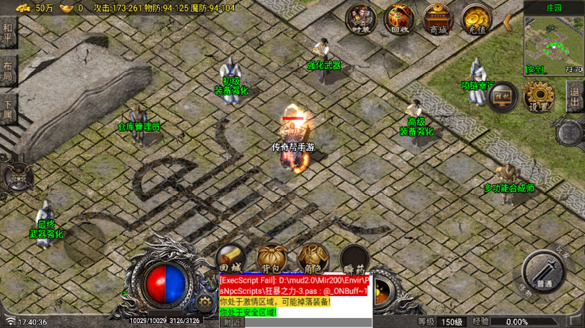 20251115113222453-1756374510145299