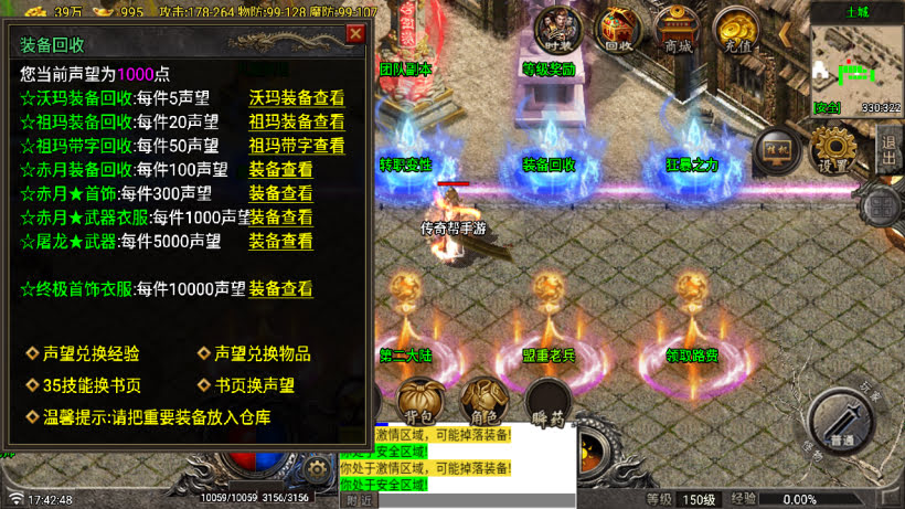 20251115113223136-1756374511429319