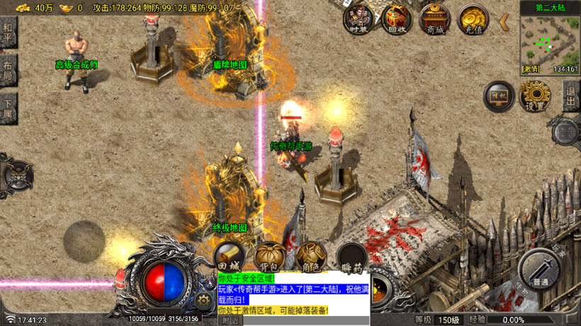 20251115113223361-1756374510988380