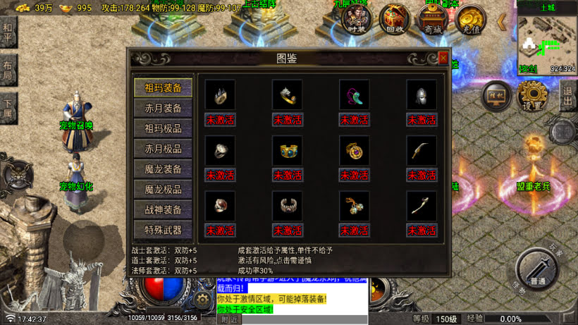 20251115113224763-1756374511925235