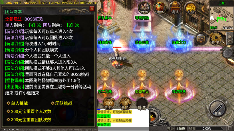 20251115113225256-1756374512557504