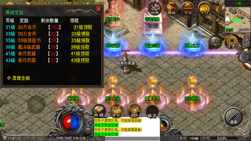 20251115113225807-1756374512706491