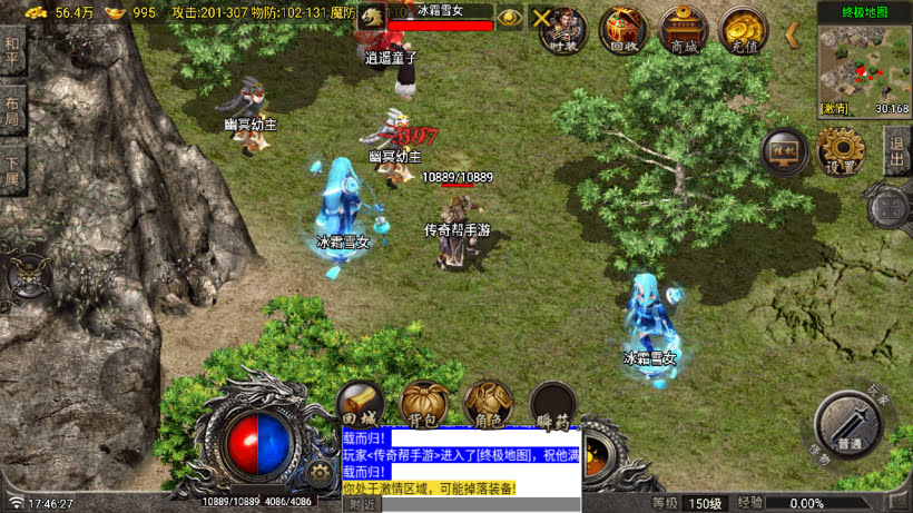 20251115113226666-1756374513186157