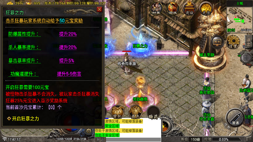 20251115113226443-1756374512907330