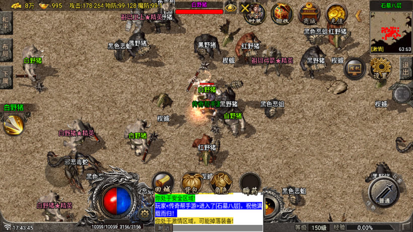 20251115113227234-1756374513905351