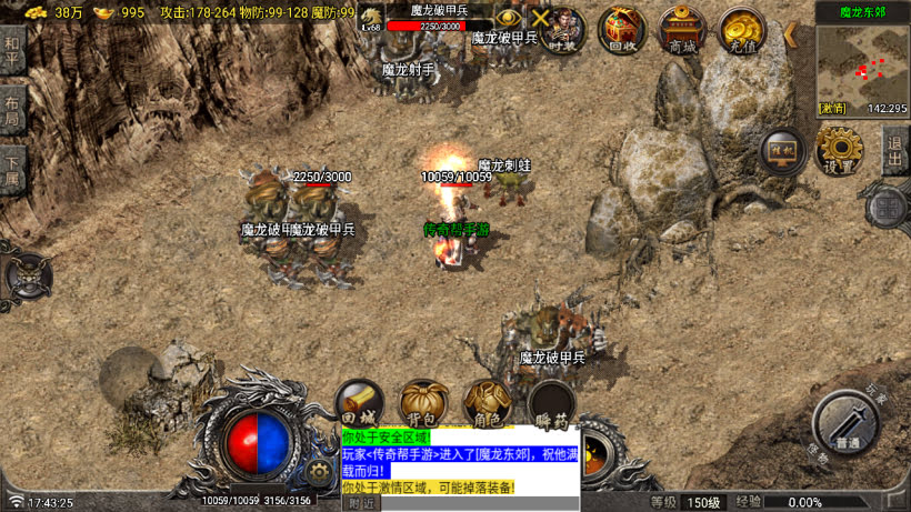 20251115113227963-1756374513338286