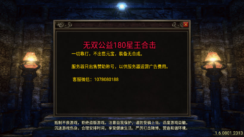 20251115113934805-1757069742543133