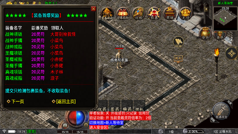 20251115113940483-1757069743315603