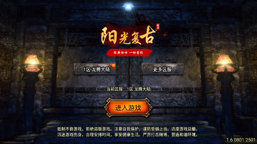 20251115113942311-1757069743521992