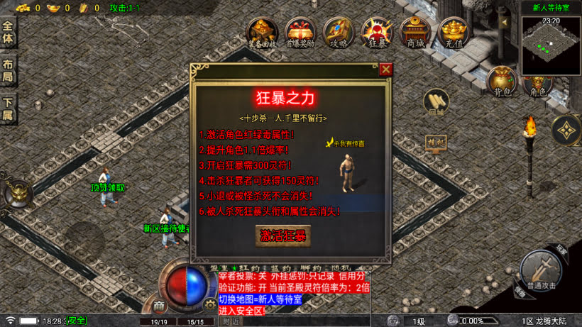 20251115113945556-1757069744225697