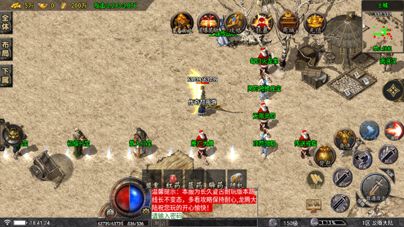 20251115113947130-1757069744773236