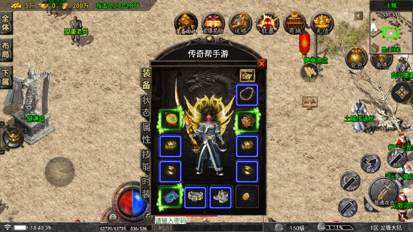 20251115113948429-1757069745372258