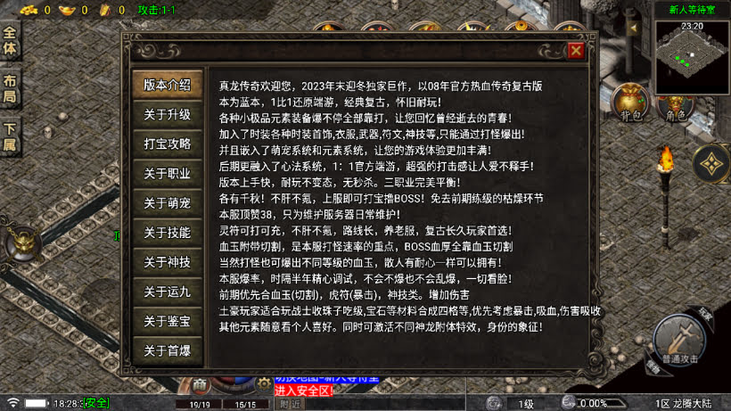 20251115113948304-1757069744928330