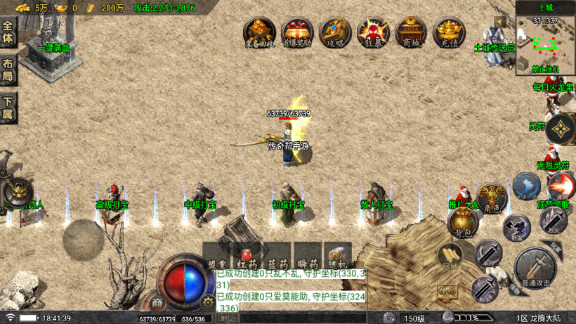 20251115113949251-1757069745616717