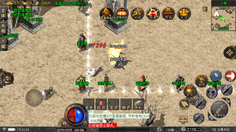 20251115113950282-1757069745747197