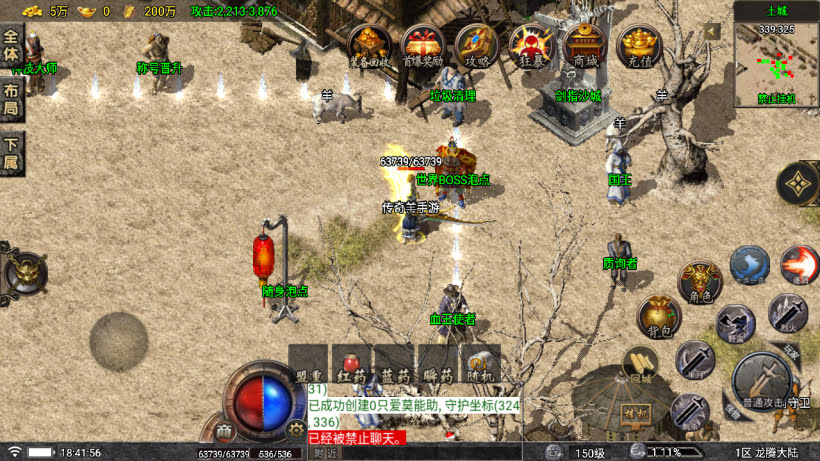 20251115113950282-1757069746120497