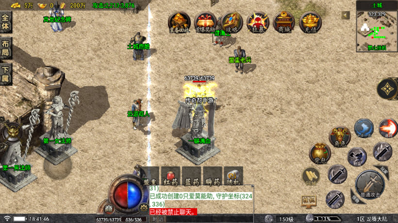 20251115113950338-1757069746358929