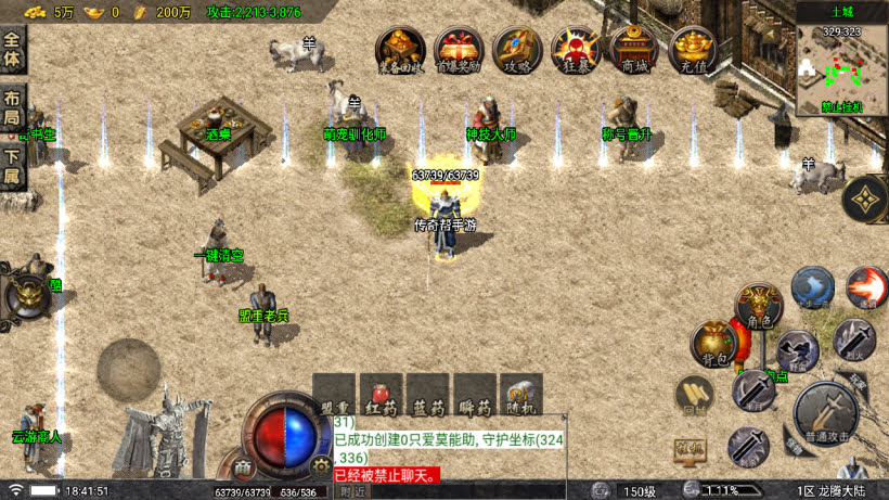 20251115113952158-1757069746425289