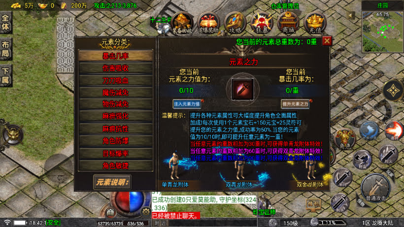 20251115113952697-1757069747662934